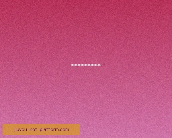 美加墨世界杯投注热潮分析与未来发展趋势探讨