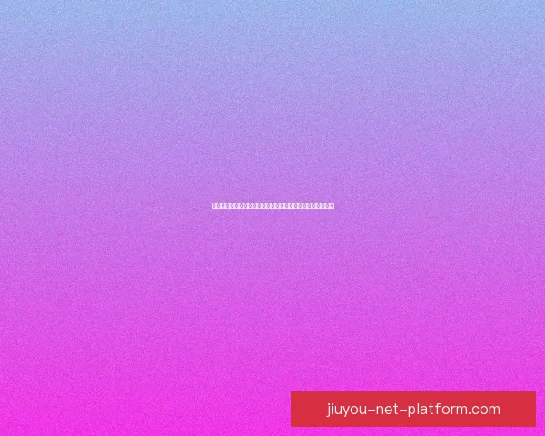 世界杯竞猜注册奖励大放送参与即享丰厚奖金和多重惊喜福利