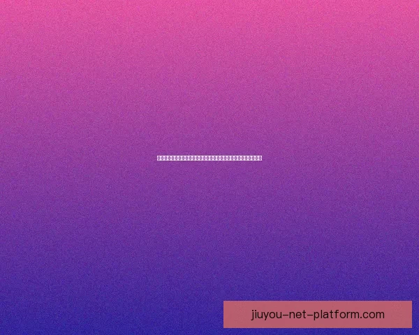 基于数据模型与球队状态的世界杯买球策略深度分析与风险控制指南