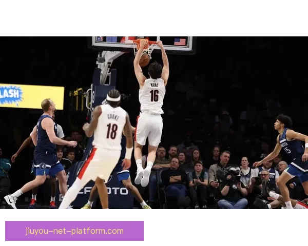 开拓者伤情更新 杨瀚森下放发展联盟无缘森林狼之战