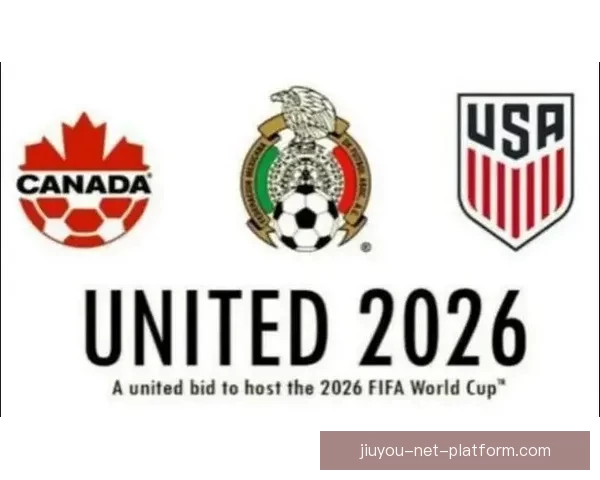 美加墨世界杯投注热潮掀起如何抓住机会赢得丰厚回报