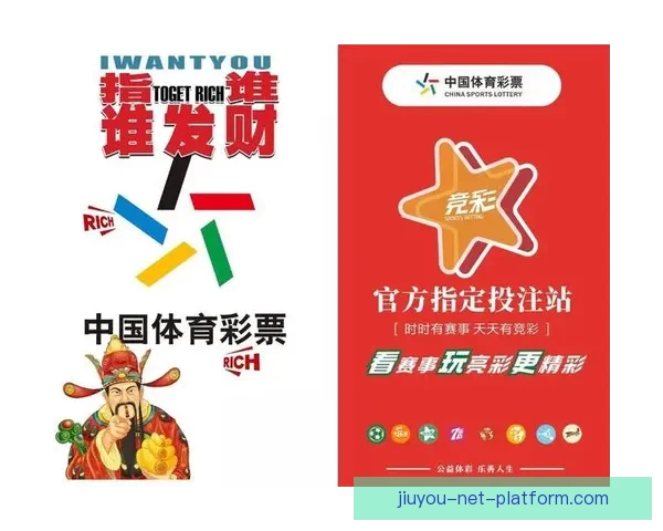 2026世界杯精彩竞猜投注攻略及热门赛事全方位分析